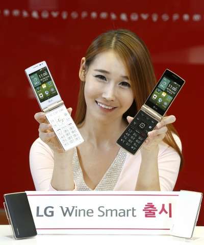 LG Wine Smart