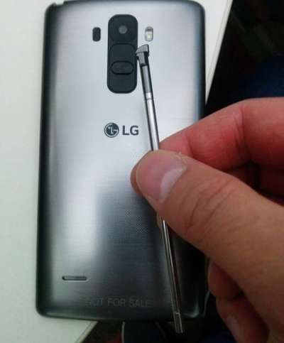 Il presunto LG G4 Note