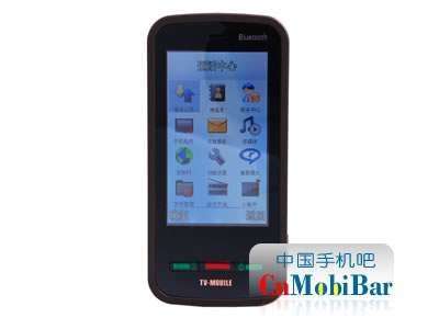 Li 5800