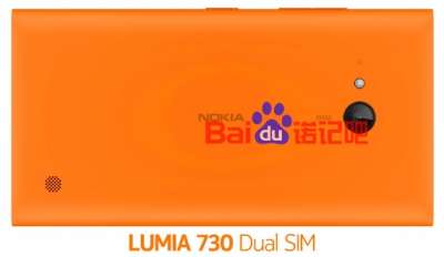 Lumia 730