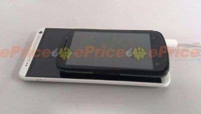 HTC One Max