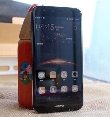 Huawei Maimang 4