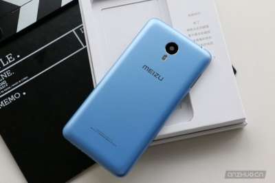 Meizu Blue Charm Metal