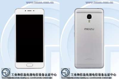 Meizu M3 Metal