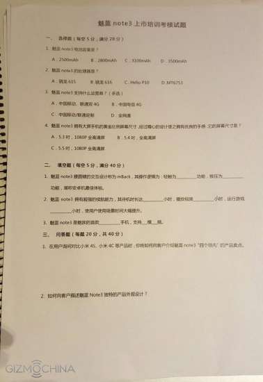 Meizu M3 Note, caratteristiche tecniche
