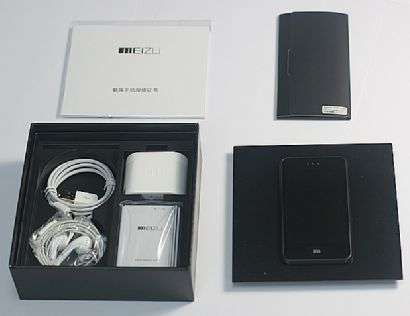 Meizu M8