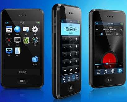 Meizu M8