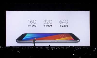 Meizu MX5