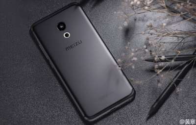 Meizu Pro 6