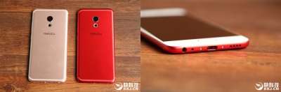 Meizu Pro 6 Rose Gold e Red