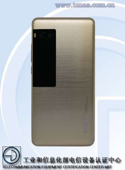 Meizu Pro 7 (back)