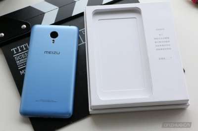 Meizu m3 Note [Fonte anzhuo.cn]