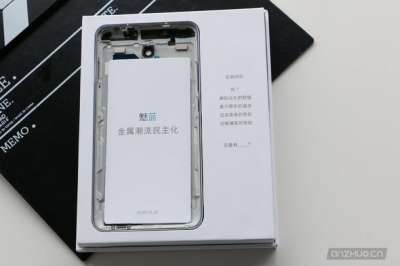 Meizu m3 Note [Fonte anzhuo.cn]