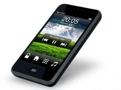 Meizu miniOne M8