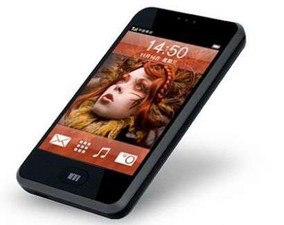 Meizu miniOne M8