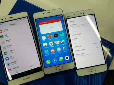 Meizu M3S