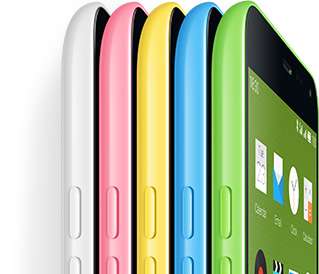 Meizu M1 Note