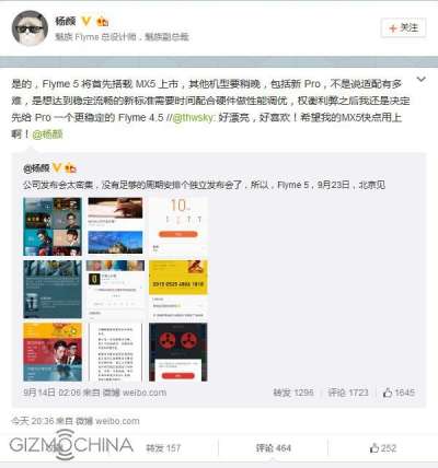 Meizu Pro 5 non sarà lanciato con a bordo Flyme 5