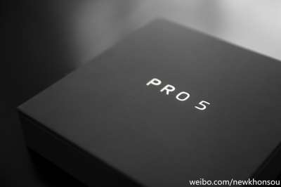 Meizu pro 5: lo dice la scatola