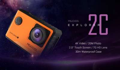MgCool Explorer 2C