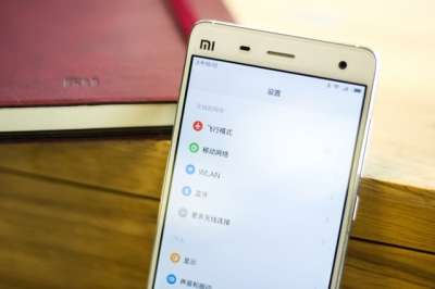 MIUI 6