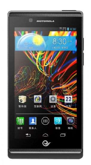 Motorola  RAZR V XT889
