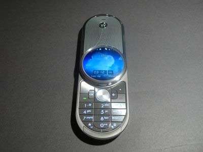Motorola Aura 