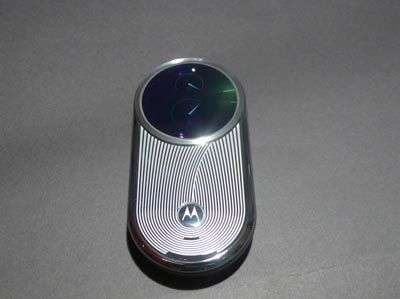 Motorola Aura 