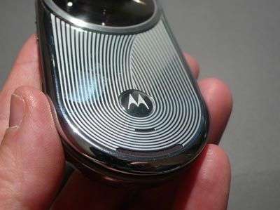 Motorola Aura 