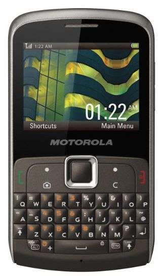 Motorola EX112