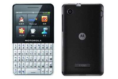 Motorola EX223