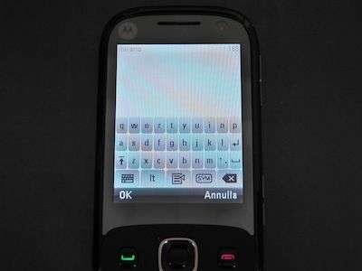 Motorola EX300