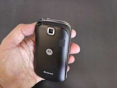 Motorola EX300