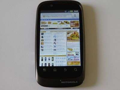 Motorola Fire XT