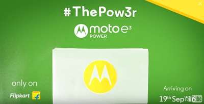 Motorola Moto E3 Power