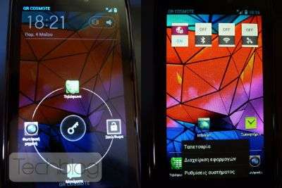 Motorola RAZR ICS