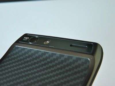 Motorola RAZR