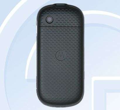 Motorola ROKR EM35