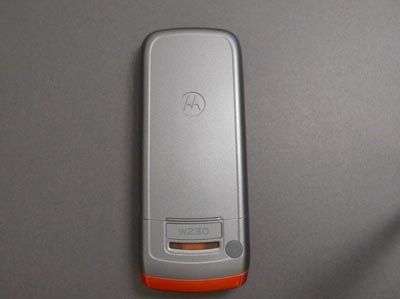 Motorola W230 