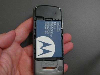 Motorola W230 