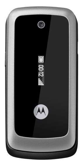 Motorola WX295