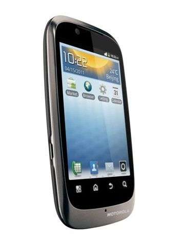 Motorola XT531 Fire XT