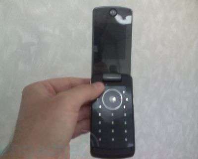 Motorola i890 Cabo