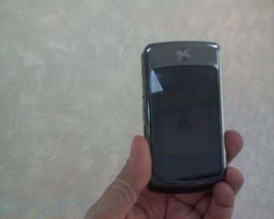 Motorola i890 Cabo