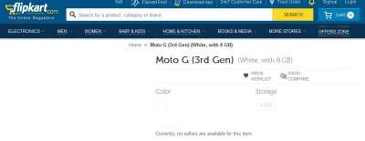 La pagina su Flipkart dedicata al Moto G 2105