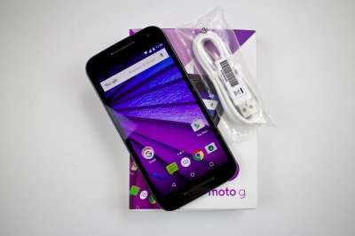 Motorola Moto G 2015