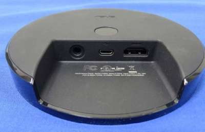 Nuova versione Nexus Player