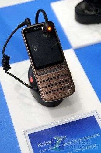 Nokia C3-01.5 (RM-702)