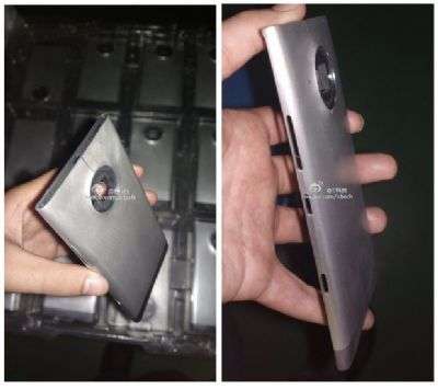 Nokia EOS