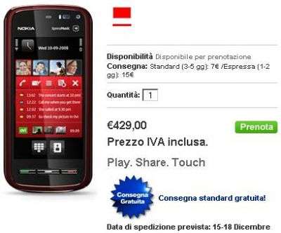 Nokia Italia Online Shop